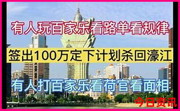 云南六盘水旅游景点攻略