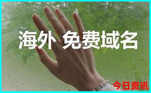 暑期北京旅游攻略