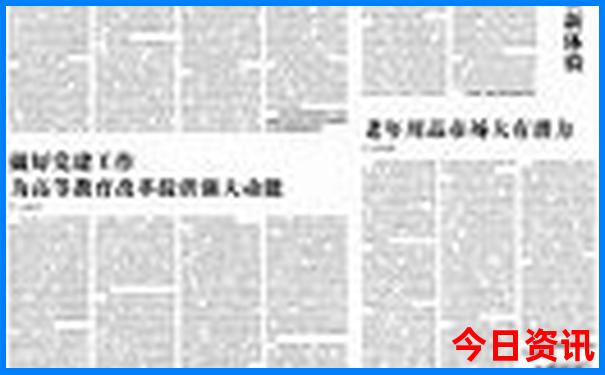 湖南周边旅游景点推荐